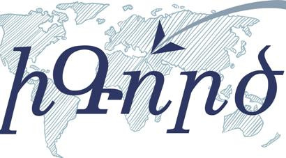 iGorts  program for Diaspora Armenian professionals to kick off