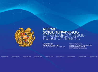 Armenia legislature approves bill on cosmic activity