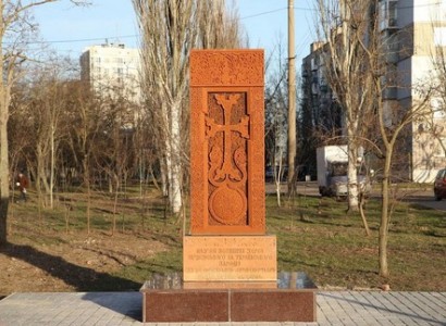 Armenian cross-stone placed in Ukraine's Berdyansk