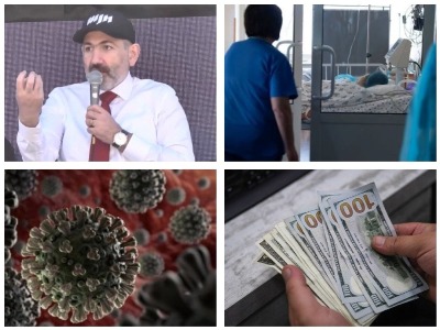 Armenian MFA statements amid coronavirus, Joaquín Caparrós appointed Armenian squad manager, 10.03.20 digest