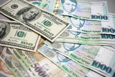 Newspaper: New wave of grant arrives in Armenia