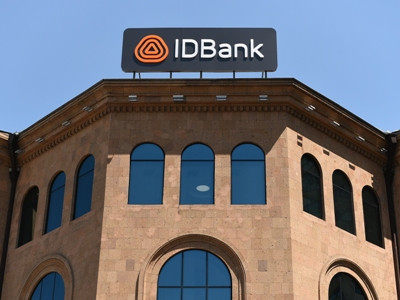 Դատարանը բավարարեց IDBank-ի բողոքը