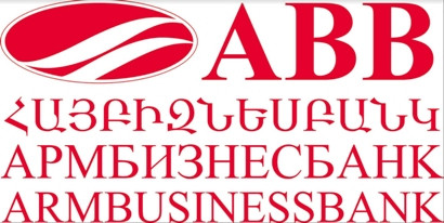 «Հայբիզնեսբանկ». Քանի որ Ձեր առողջությունը կարեւոր է մեզ համար
