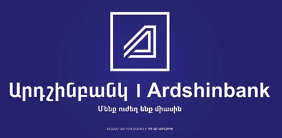Շարունակում ենք մնալ մեր հաճախորդների կողքին