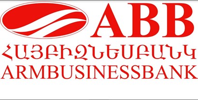 «Հայբիզնեսբանկ». Վարկերի մարումները հետաձգվում են