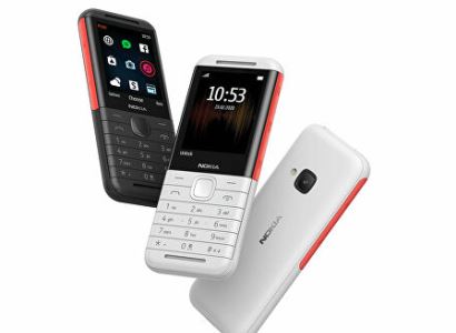 Nokia-ն կոճակներով հեռախոսի կուլտային մոդել է ներկայացրել