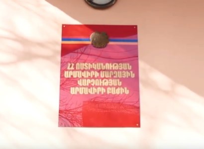 Ոստիկանները բացահայտել են Մարգարա գյուղի դպրոցում կատարված ապօրինությունները