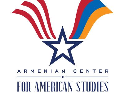 US plans to allocate $ 16 million as an aid to Armenia for 2021