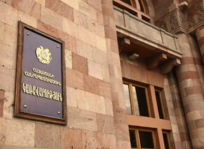 Armenian government makes information about action to support small and medium-sized businesses public