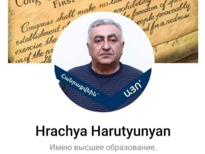 Ովքե՞ր են «օրվա հերոսի» հետ առնչվող հայտնիները․ Yerkir.am