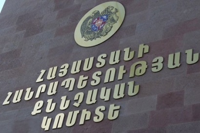 Բացահայտվել է Եկմալյան փողոցում սպանության դեպքը.  Փեսային մեղադրանք է առաջադրվել