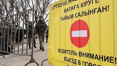 RIA Novosti: Kazakhstan’s ruling party suspends primaries