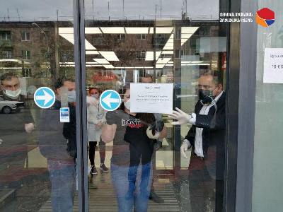 Reasons why Armenian supermarkets' operation was banned