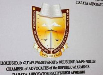 Փաստաբաններ Հայկ Ալումյանի, Հովհաննես Խուդոյանի եւ Միհրան Պողոսյանի նկատմամբ հարուցվել է կարգապահական վարույթ