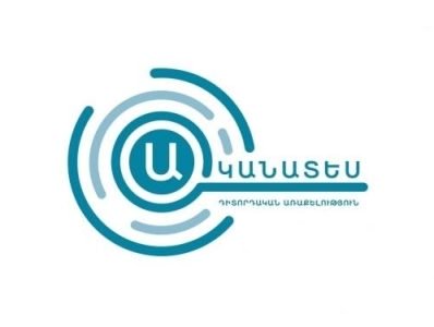 «Ականատես» դիտորդական առաքելությունն ԱՀ ընտրությունները դիտարկում է` դիտորդների շրջիկ խմբերի միջոցով. հայտարարություն