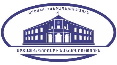Artsakh MFA: Ankara’s stance obviously contradicts the position of the OSCE Minsk Group Co-Chairmen