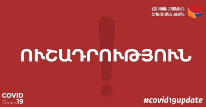 Armenia citizens in Artsakh have until April 2 to return