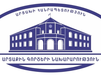 Karabakh MFA issues statement on 4th anniversary of April aggression unleashed by Azerbaijan