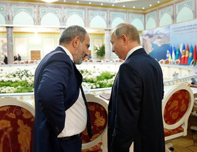 Newspaper: Why does Gazprom want to raise natural gas prices in Armenia?