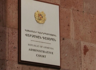 Վարչական դատարանը վարույթ է ընդունել «Լիդիանի» աշխատակիցներ հայցն ընդդեմ ոստիկանության