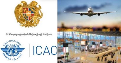 ՀՀ Քաղավիացիայի կոմիտեն հայտարարություն է տարածել