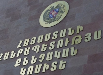 Azerbaijani kills villager in Armenia province, case forwarded to court