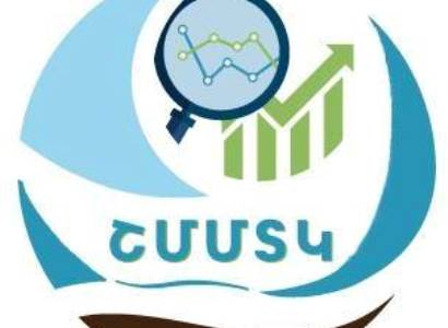 Երևան քաղաքում փոշու կոնցենտրացիայի անկում է գրանցվել՝ Արտակարգ դրության օրերին