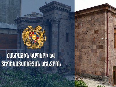 «Հանրային կապերի և տեղեկատվության կենտրոն» ՊՈԱԿ-ի տնօրենն ունի 10 խորհրդական, որոնց անունները չեն հրապարակվում.tert.am