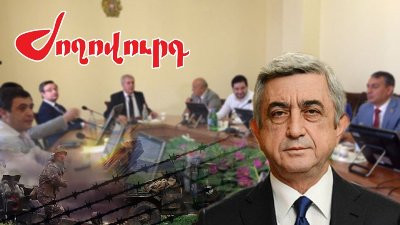 Newspaper: April 2016 war inquiry committee members of Armenia parliament are surprised