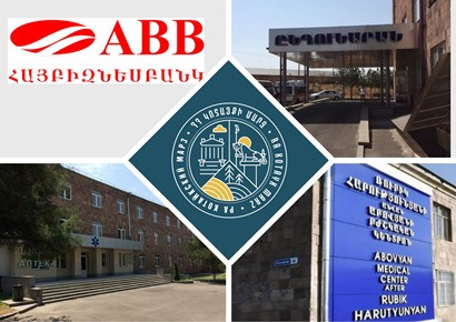«Հայբիզնեսբանկը» բուժաշխատողների կողքին է