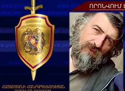 51–ամյա տղամարդը որոնվում է որպես անհետ կորած