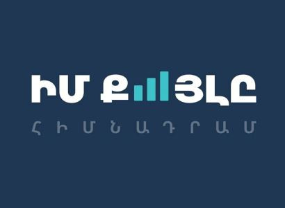 Armenia's My Step Foundation donates $200,000 for purchase of vital medical supplies