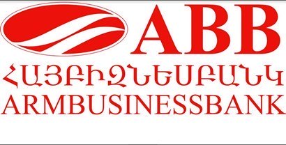 ՀԱՅԲԻԶՆԵՍԲԱՆԿ–ը միացել է կառավարության՝ տնտեսվարողներին օժանդակելու նախաձեռնությանը