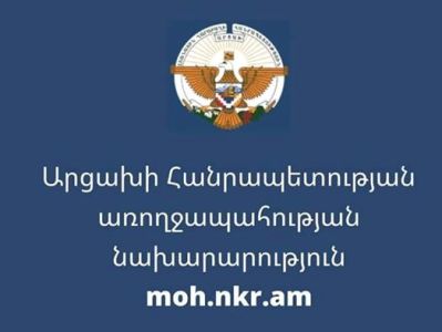 В Аскеранском районе 14 человек самоизолировались
