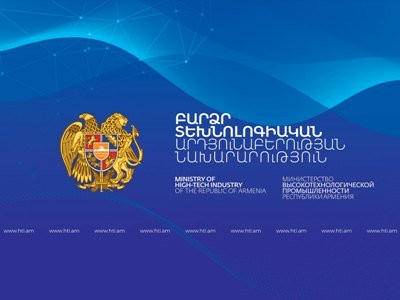 Բարձր տեխնոլոգիաների արդյունաբերության նախարարությունը համաձայնություն չի տվել «Beeline»-«Յուքոմ» գործընթացին