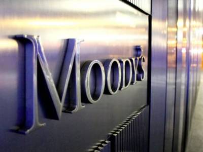 Moody’s-ը կանխատեսում է աշխարհում գործազրկության մակարդակի աճ մինչեւ 10,1 տոկոսով