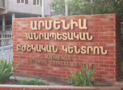 Գյումրիում  քացախաթթու խմած տղամարդը կորոնավիրուսով վարակված չէ