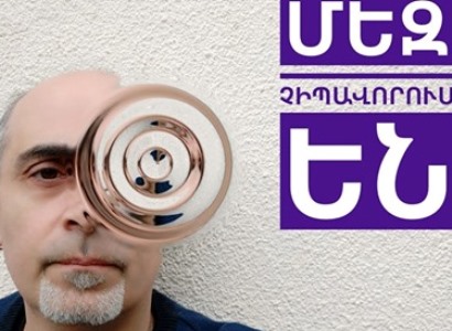 Պետք չէ պարանոիդալ վիճակների մեջ ընկնել. մեդիափորձագետն արձագանքել է  մարդկանց չիպավորելու լուրերին