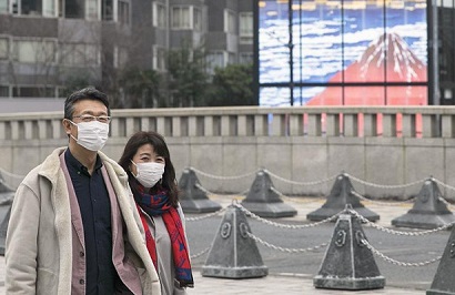 Ճապոնացի պատգամավորներն իրենց աշխատավարձերը 20 տոկոսով կկրճատեն՝ ի նշան բնակչության հետ համերաշխության. Kyodo