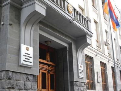 Խախտումներով իրականացված գնահատման արդյունքում պետգույքն օտարվել է շուկայական արժեքից 146.3մլն դրամ պակաս գնով