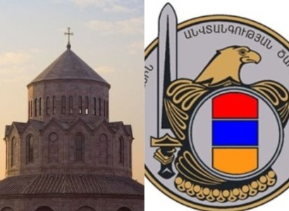ԱԱԾ-ն մեղադրանք է առաջադրել Հայ Առաքելական Եկեղեցու թեմերից մեկի առաջնորդական փոխանորդին