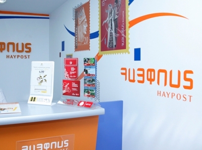 «Իրատես». Իշխանությունն այս անգամ էլ «աչքը դրել» է «Հայփոստի» վրա