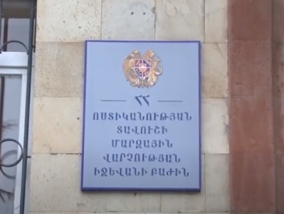 Իջևանում դպրոցից փորձել են գողանալ անապահով ընտանիքների համար նախատեսված սնունդը