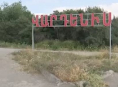 Վարդենիսցի բժշկուհու հետ շփված 51 անձ ինքնամեկուսացված է. քաղաքում խիստ հսկողություն է