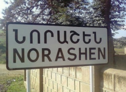 Նորաշենում եւս 3 անձ մեկուսացվել է, գյուղի մեծ մասին թեստավորում են. Նորաշենի բնակիչ