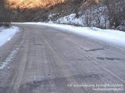 Ամբերդ ամրոց և Քարի լիճ տանող ավտոճանապարհները դեռ անորոշ ժամանակ փակ կլինեն