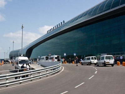 Armenia deputy FM calls on compatriots not to gather at Moscow airport