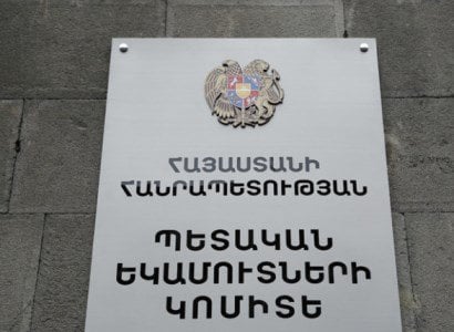 Armenia State Revenue Committee: Charge brought against ex-Ambassador to Holy See