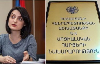 ԱՍՀ նախարարության աշխատակիցներին 20 ամսում 1 մլն դոլարից ավելի պարգեւավճար է տրվել