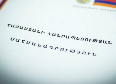 «Ժողովուրդ». Սահմանադրական փոփոխությունների նախագիծը՝ հաջորդ տարի․ ժամկետները փոխվեցին